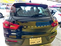 Borgward BX5